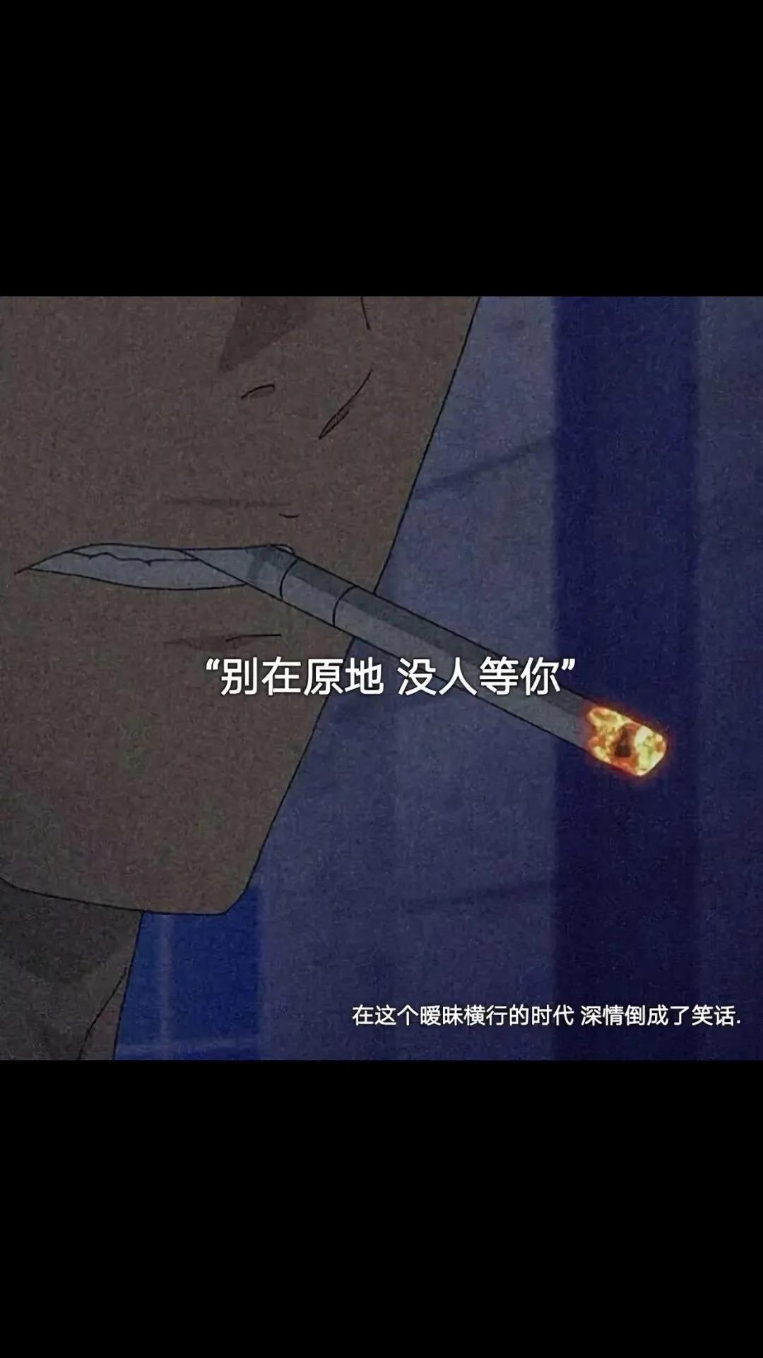 同居的爱情