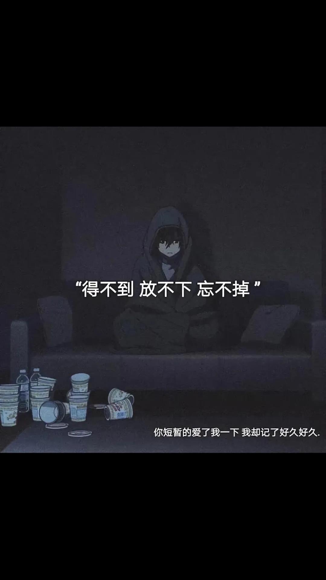 落花有意,流水情浅