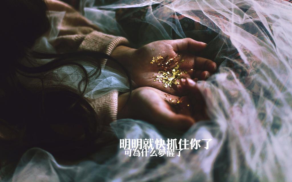 刁蛮公主的爱情