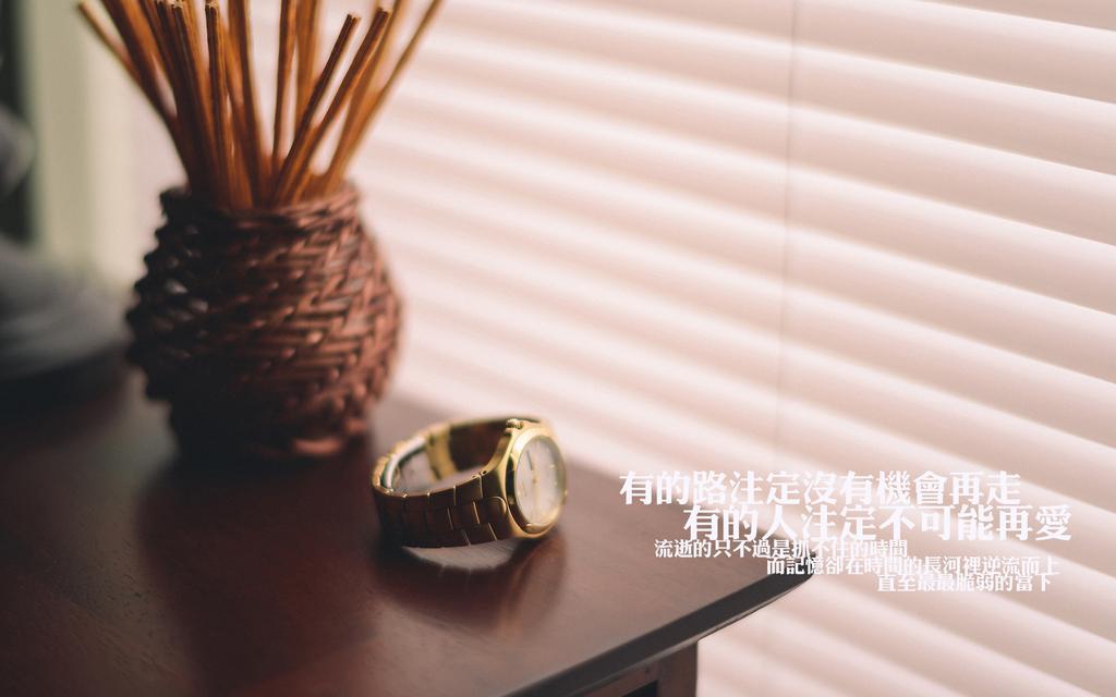 夜半不要翻窗出去……