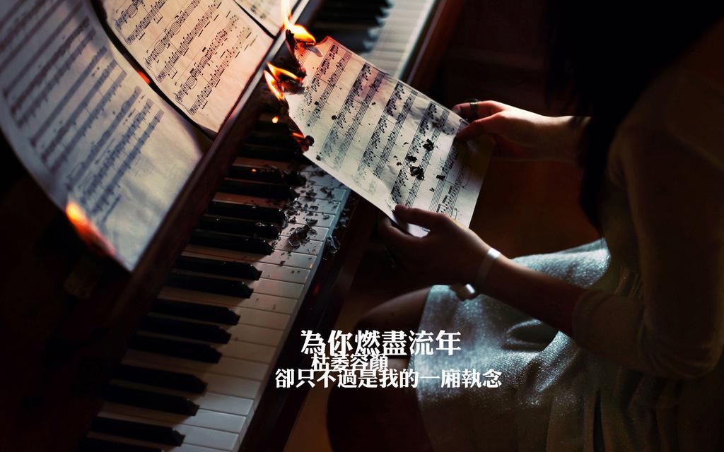 一句向对方示爱的句子|示爱句子