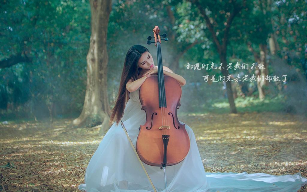 如果你有喜欢的人却迟迟不敢说