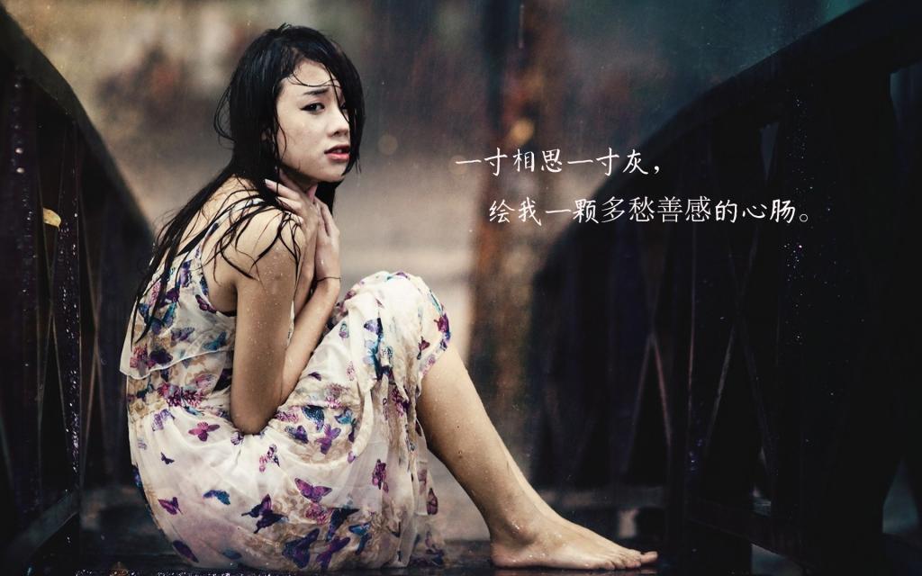 愈强求，愈无求