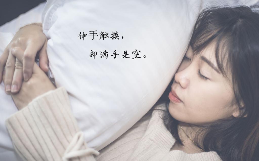 关于苏轼的名句大全|苏轼一句话