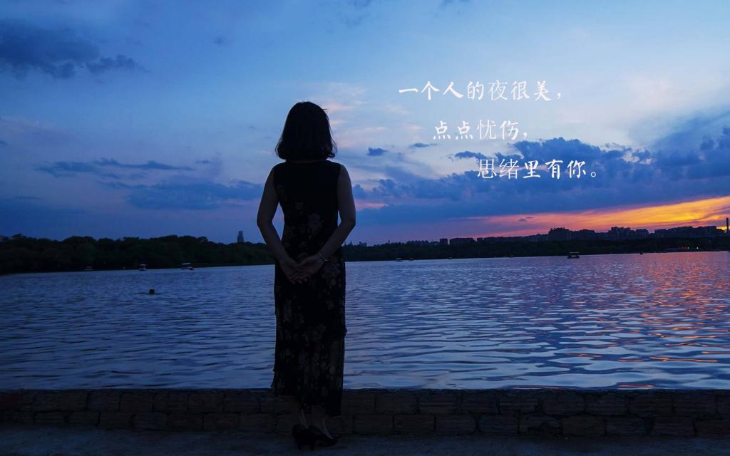 小她21岁，爱她23年