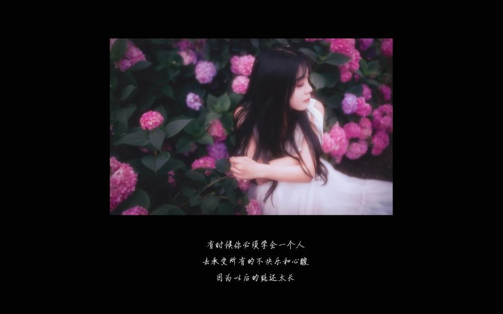 励志图片带字唯美风景