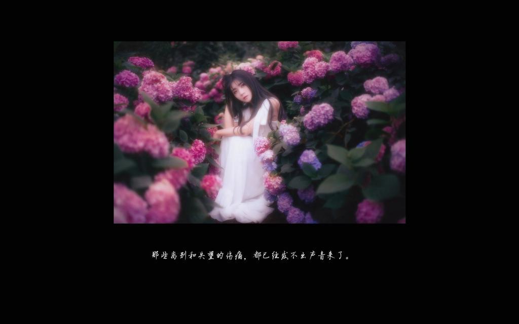 上一站青春,下一站长大