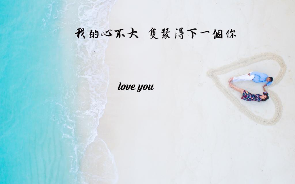 作文好词好段摘抄