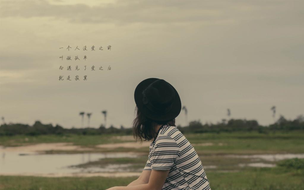 大学生的十大禁忌
