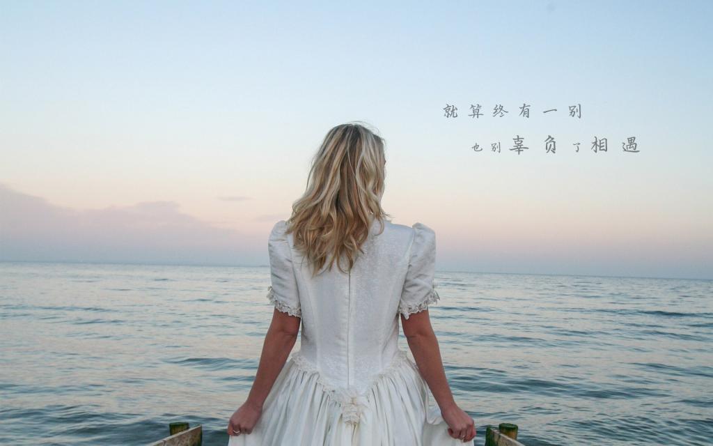 看不见脸的女人