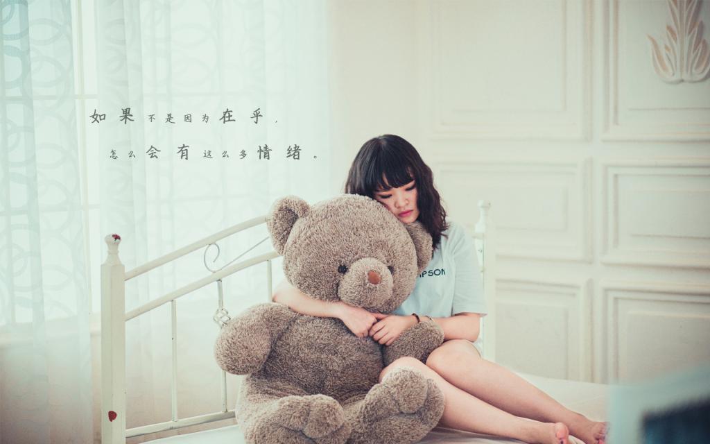 爱心满满唯美图片_充满爱心的意境美