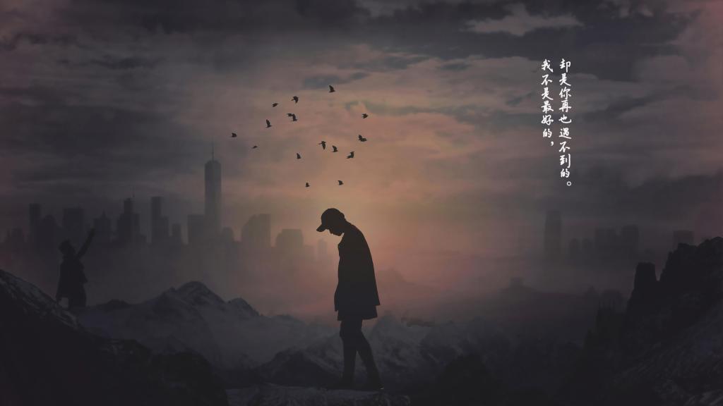 弱水北流去