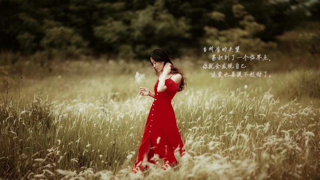 经典励志短语,人生励志座右铭大全