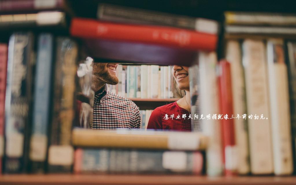 如果爱,就请说出来