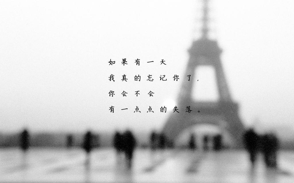 如烟如雨的西塘