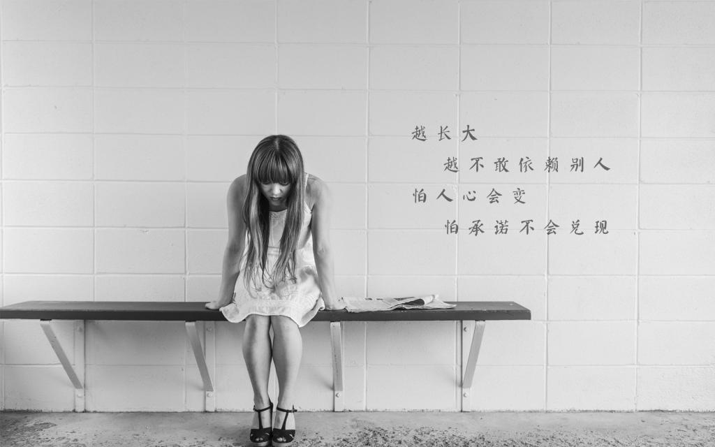 写景美文摘抄600字