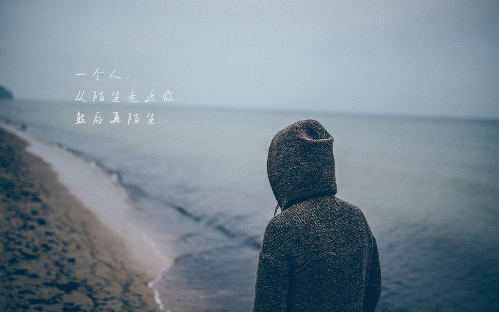 关于张爱玲的经典语录大全 有些爱一直没机会爱,等有机会了,已