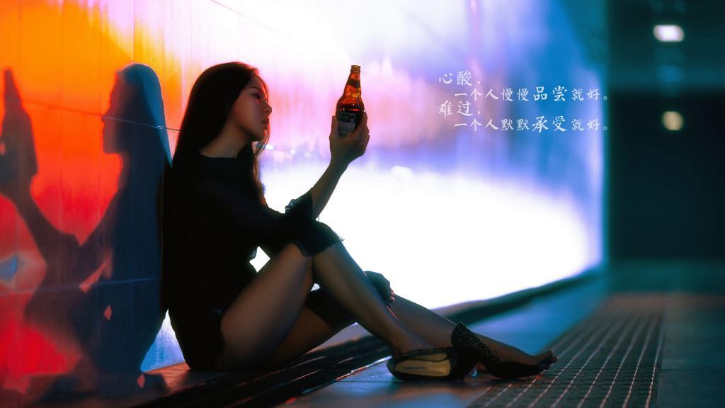 酒瓶兄弟