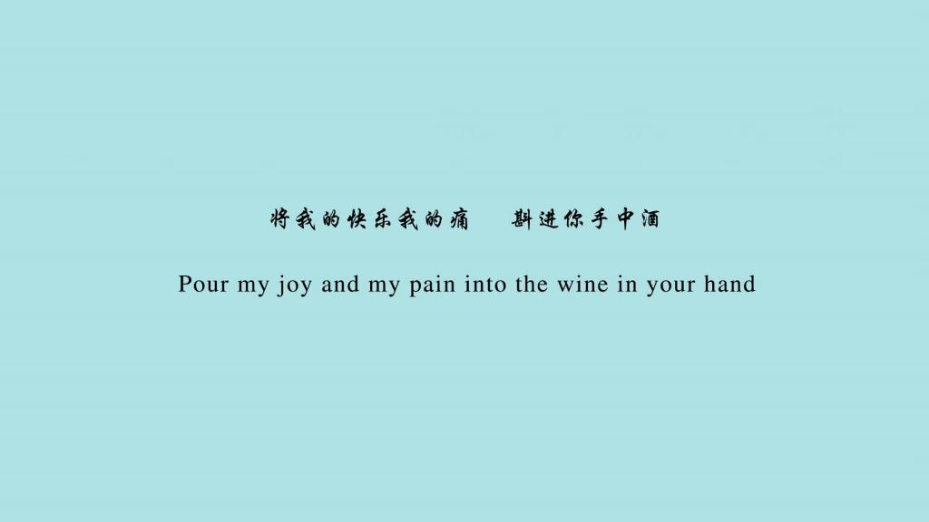 消雪时分的朋友