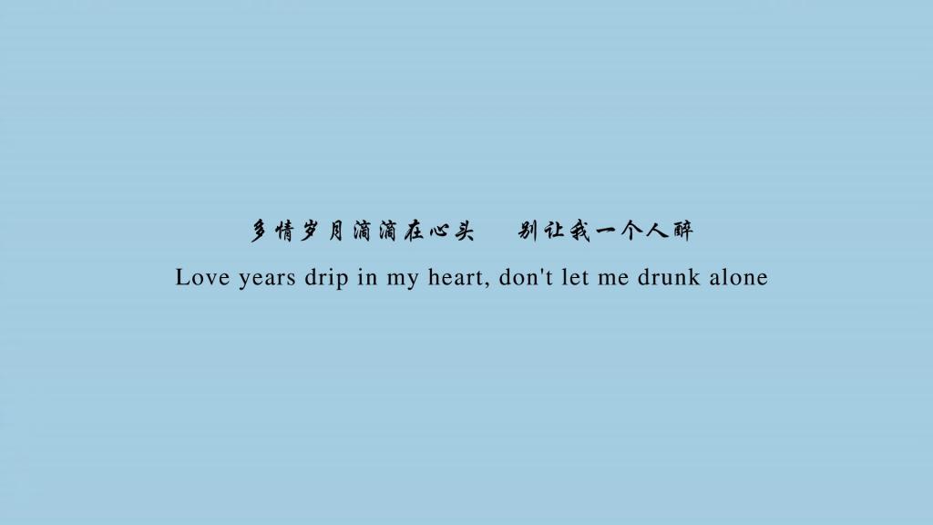 把目标集中到一点