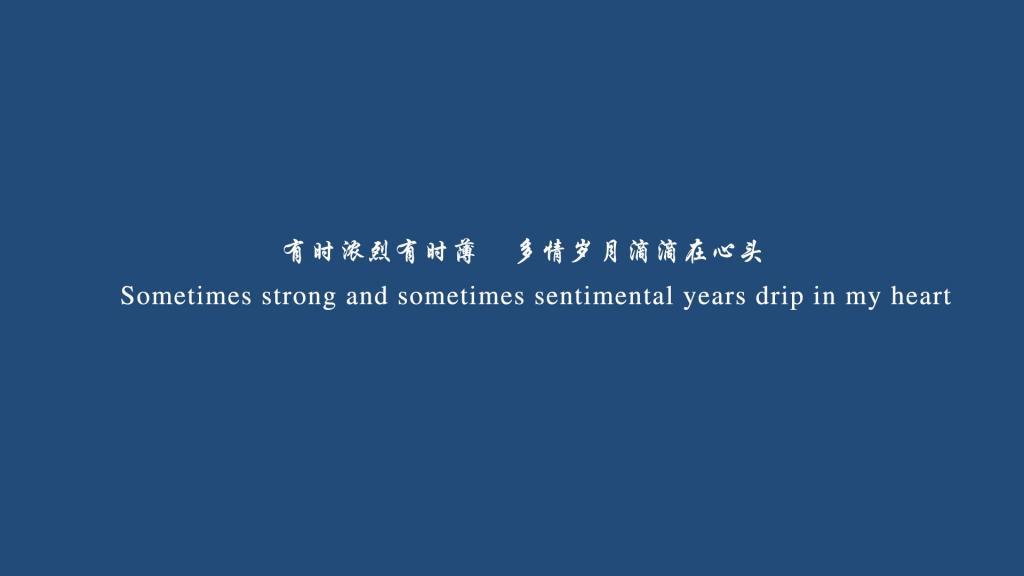 在树叶还绿的时候下了场雪