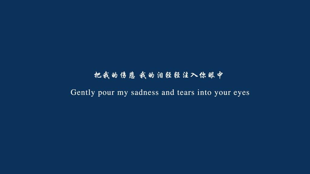 爱情，吻一下就走