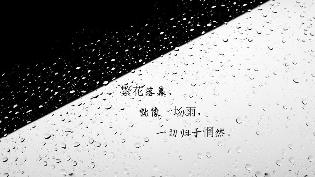 周三叔杂耍记