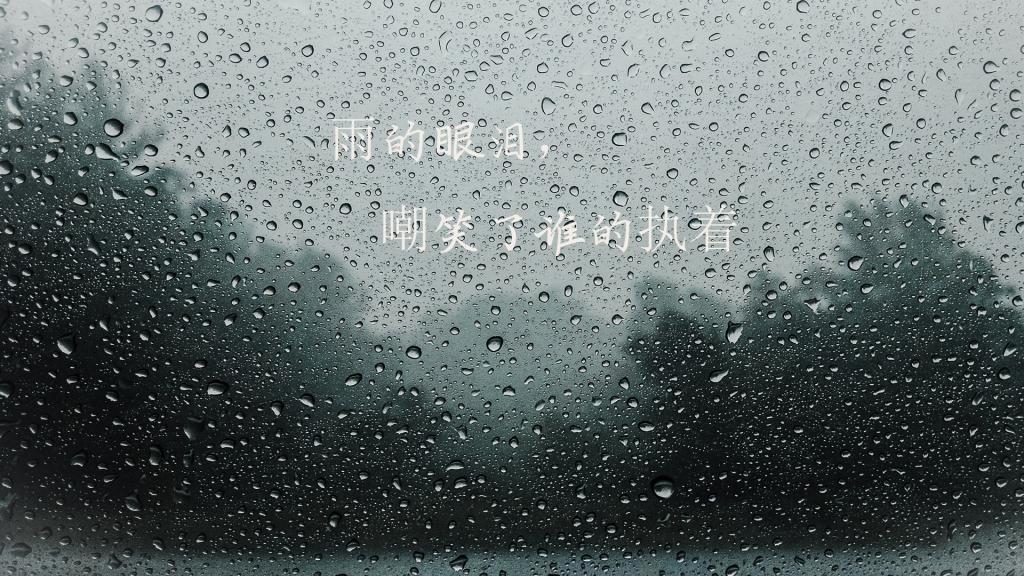 产品经理职责