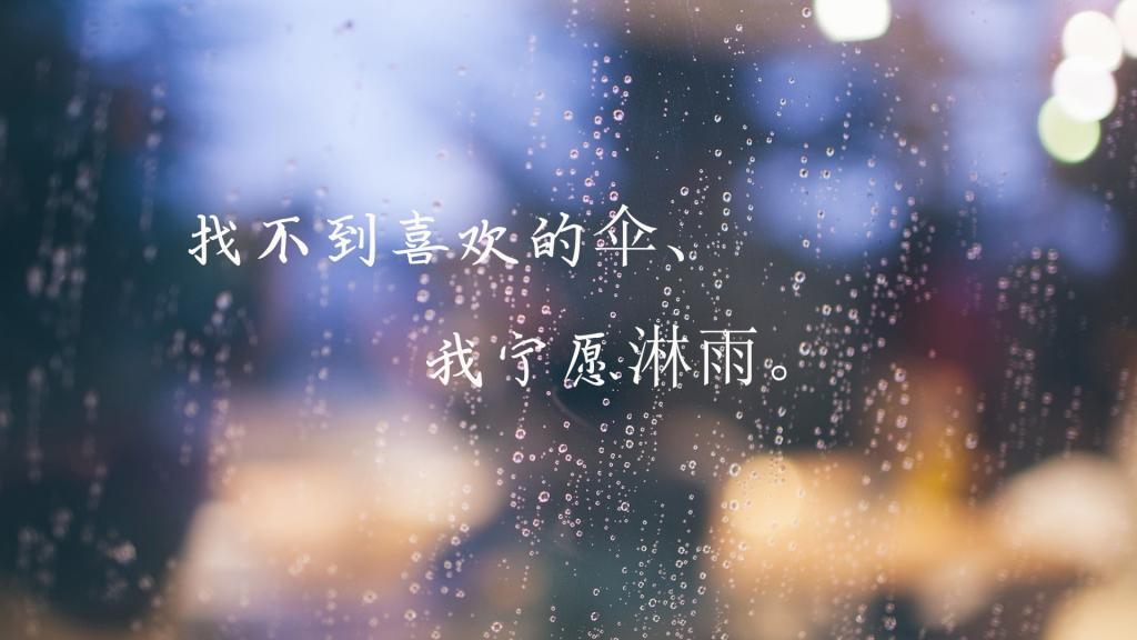 跳海是你多年来的预谋（组诗）