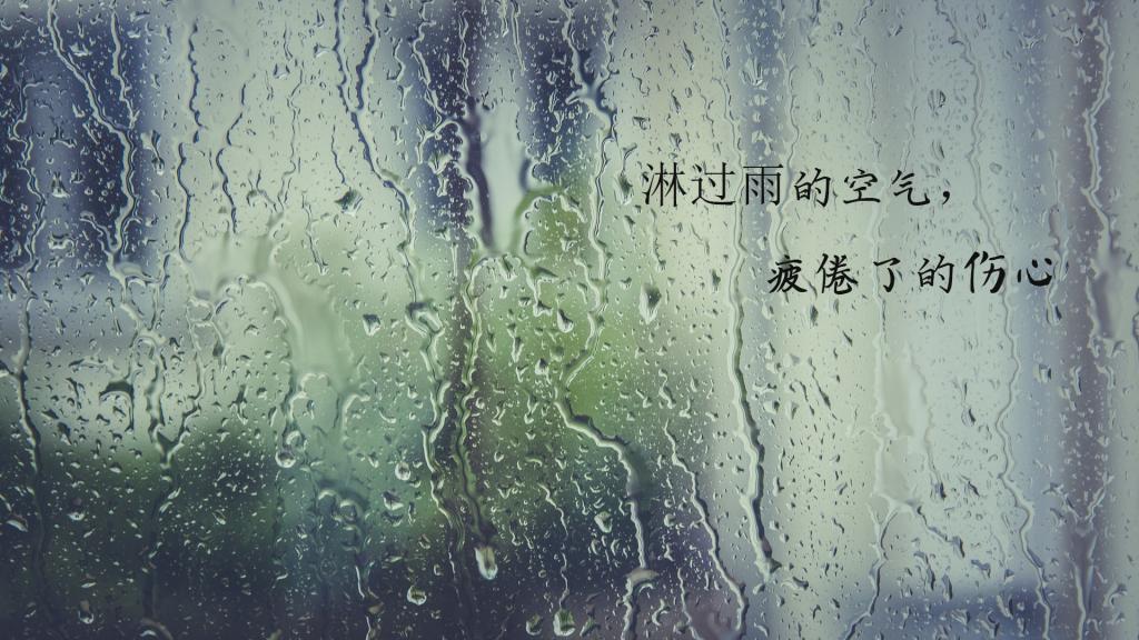 不同凡响的爱情