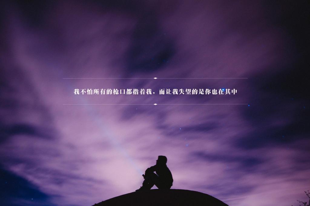 这是我和颜颜的初恋，这是我和颜颜的青春