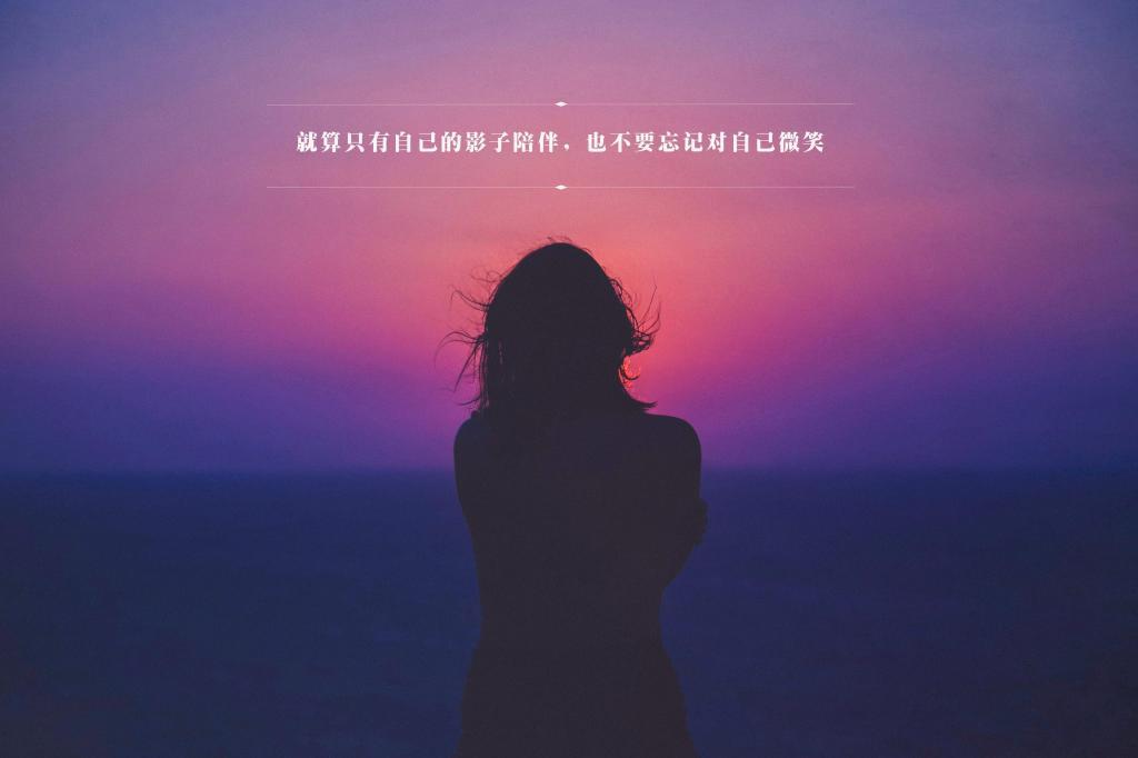 留在时光雕冢里的诗意