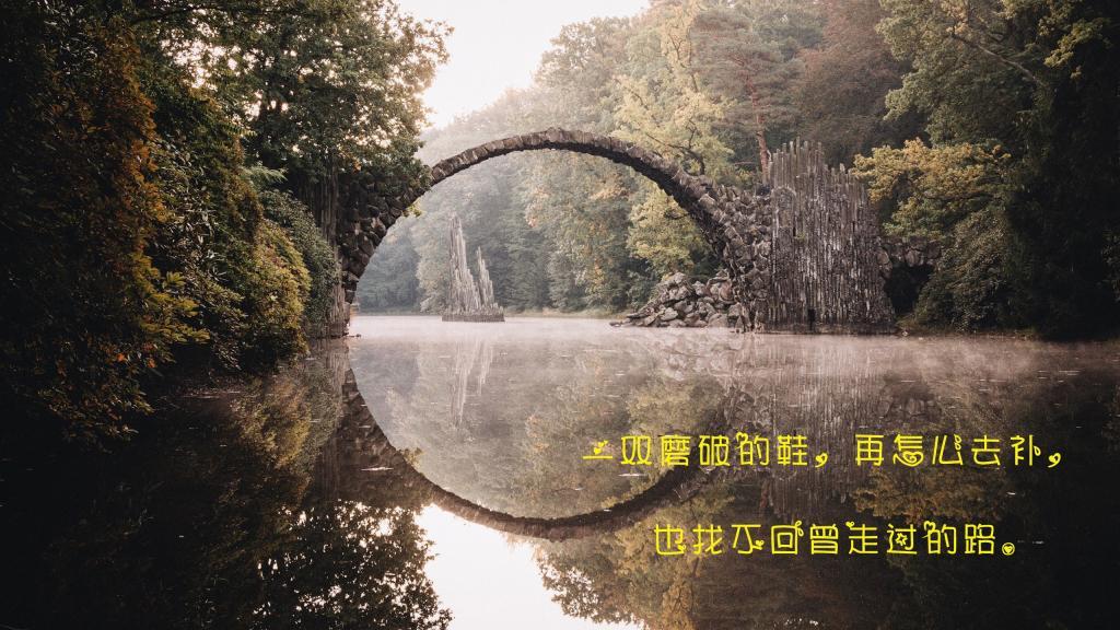 屎神来了