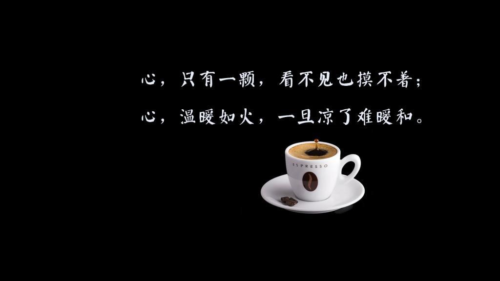 午后的阳光