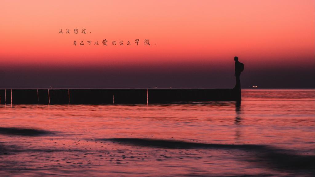 恐怖音乐