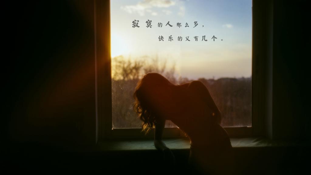 站在思念的两端