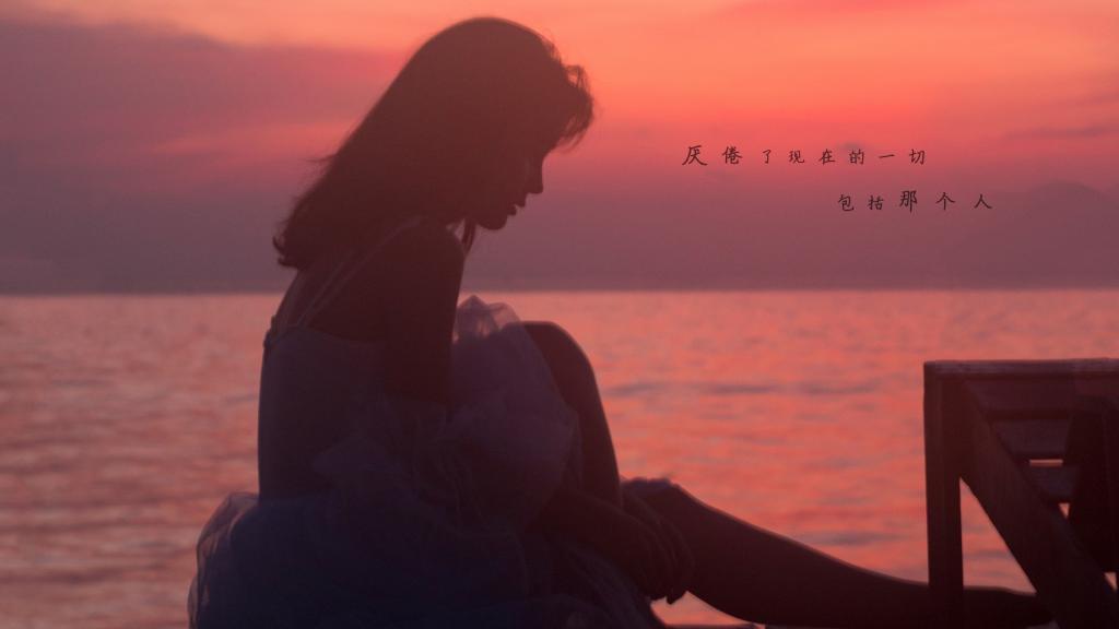 我是光头，我要爱情