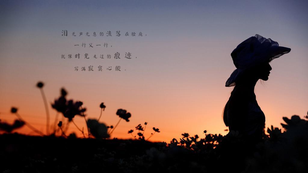 青春的坟墓