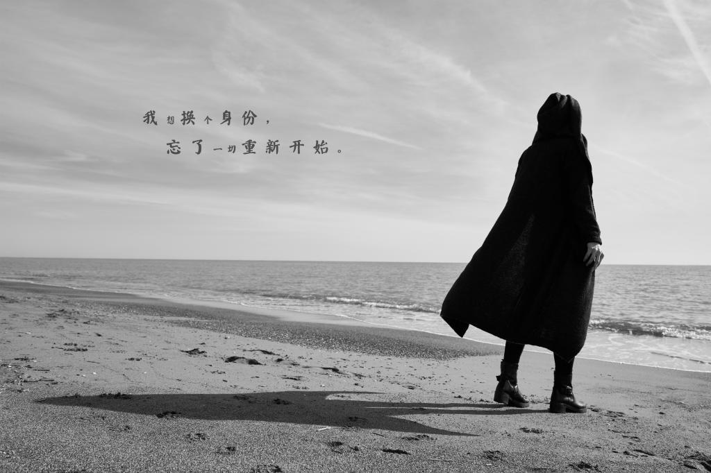 封闭的村子