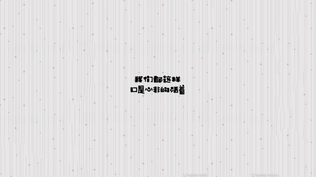 你是我温暖的手套