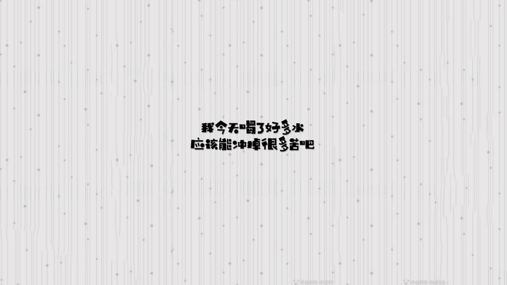 母爱的姿势（感人）