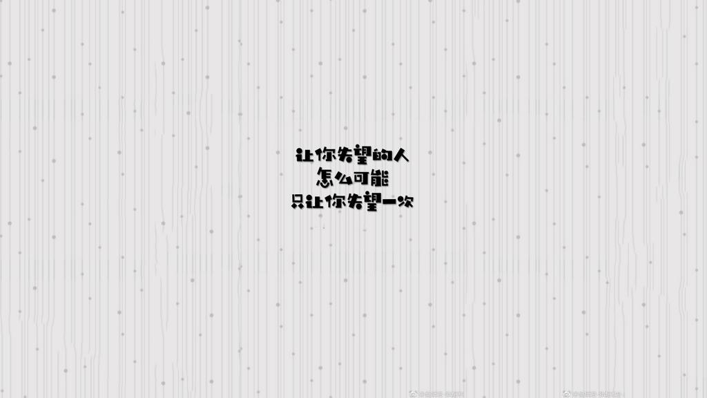 因为我们是人，所以我们应当拥有两个世界。曹文轩经典语录