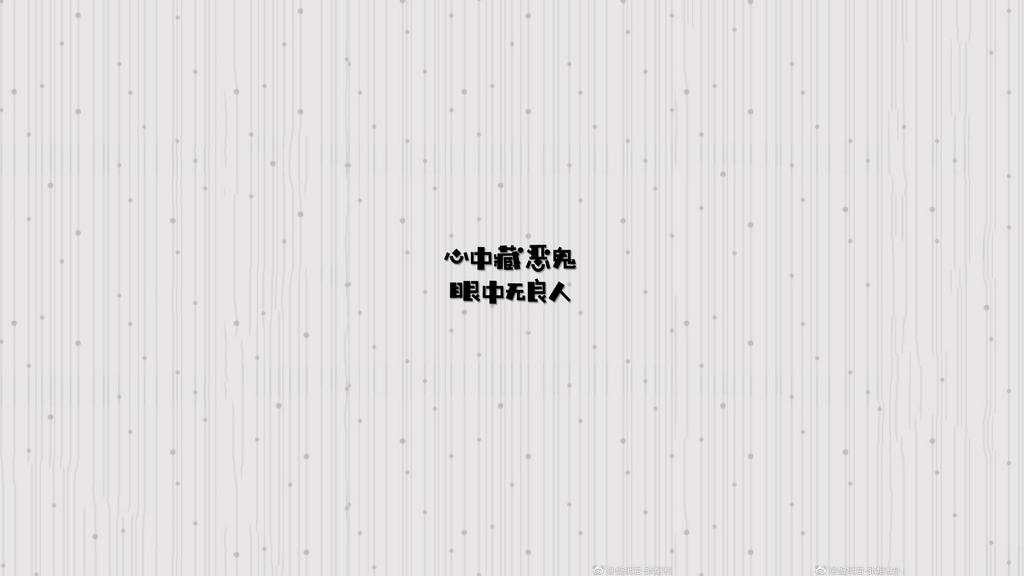 调侃恶搞的幽默句子大全/恶搞语录