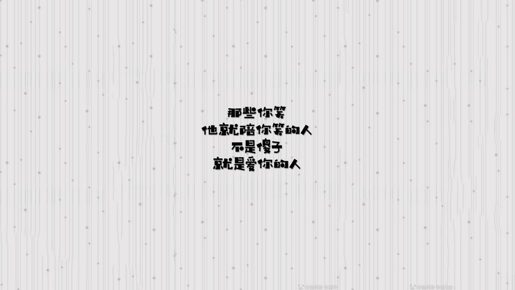 浮光掠影，留不住的此间少年