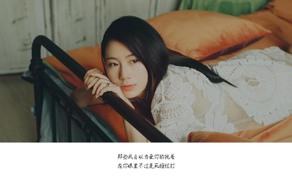 为她，我愿意做任何努力