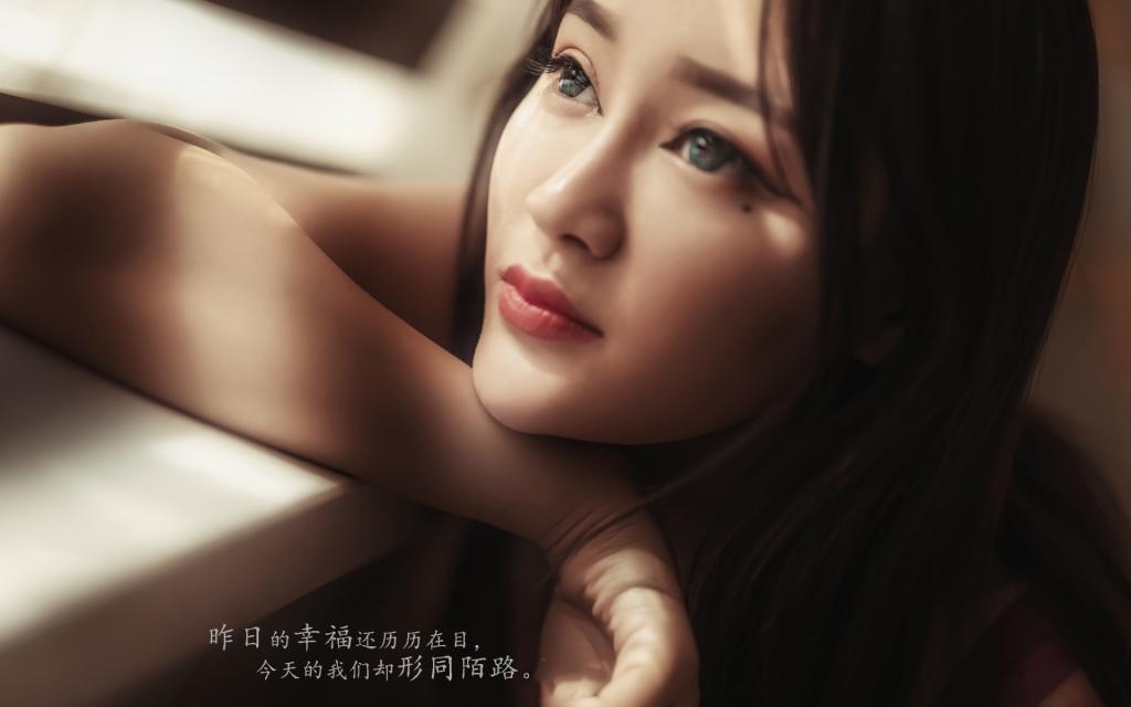 男人不坏，女人不爱