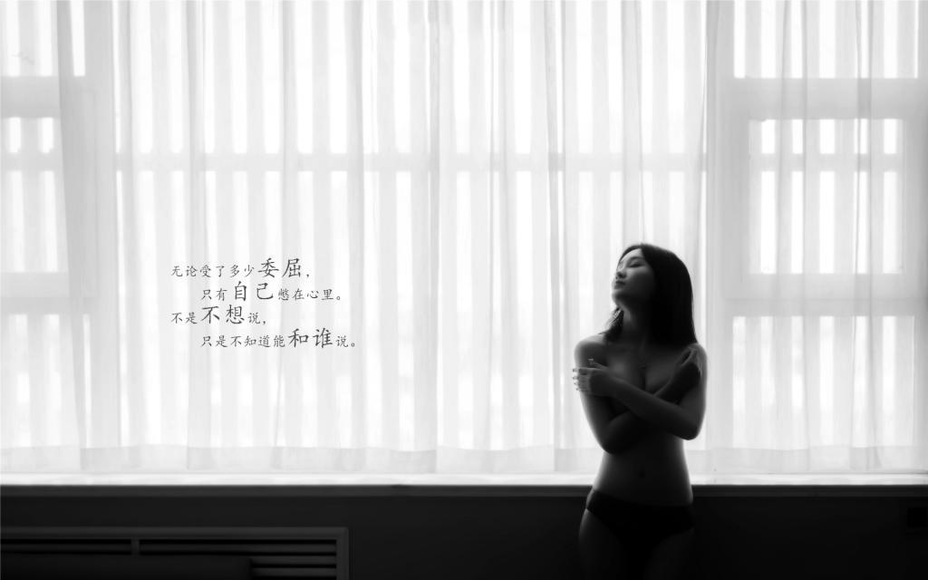 苹果手机