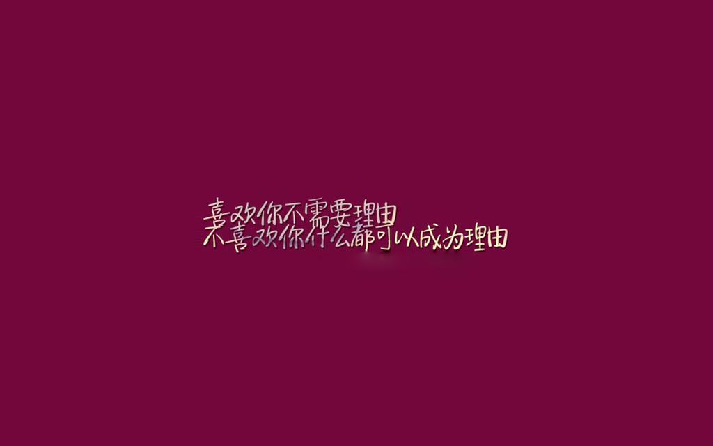怪异的光碟