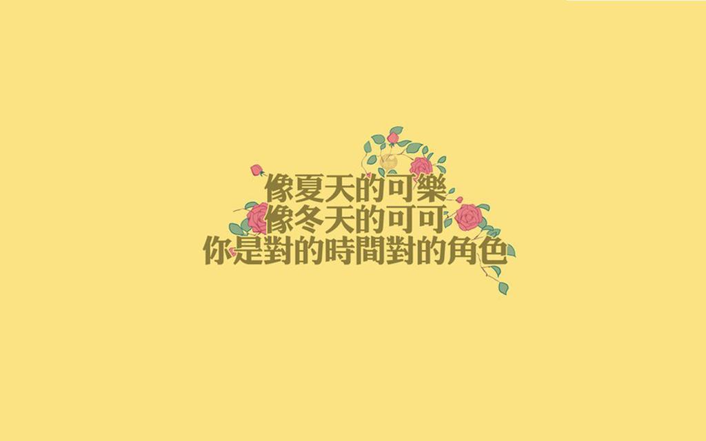 如果爱情可以买卖