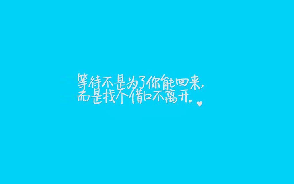突然有一天之7月14